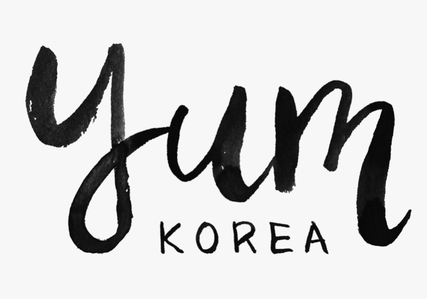 Trust The Korean Food Blogger - Korean Cuisine, HD Png Download, Free Download