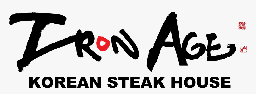 Iron Age Korean Steakhouse Logo, HD Png Download, Free Download