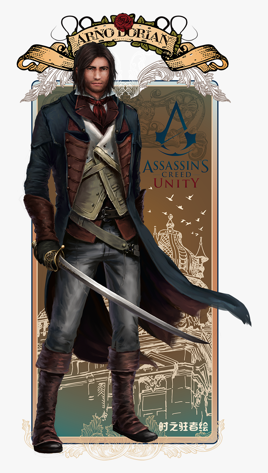 Arno Dorian By - Arno Dorian Png, Transparent Png, Free Download