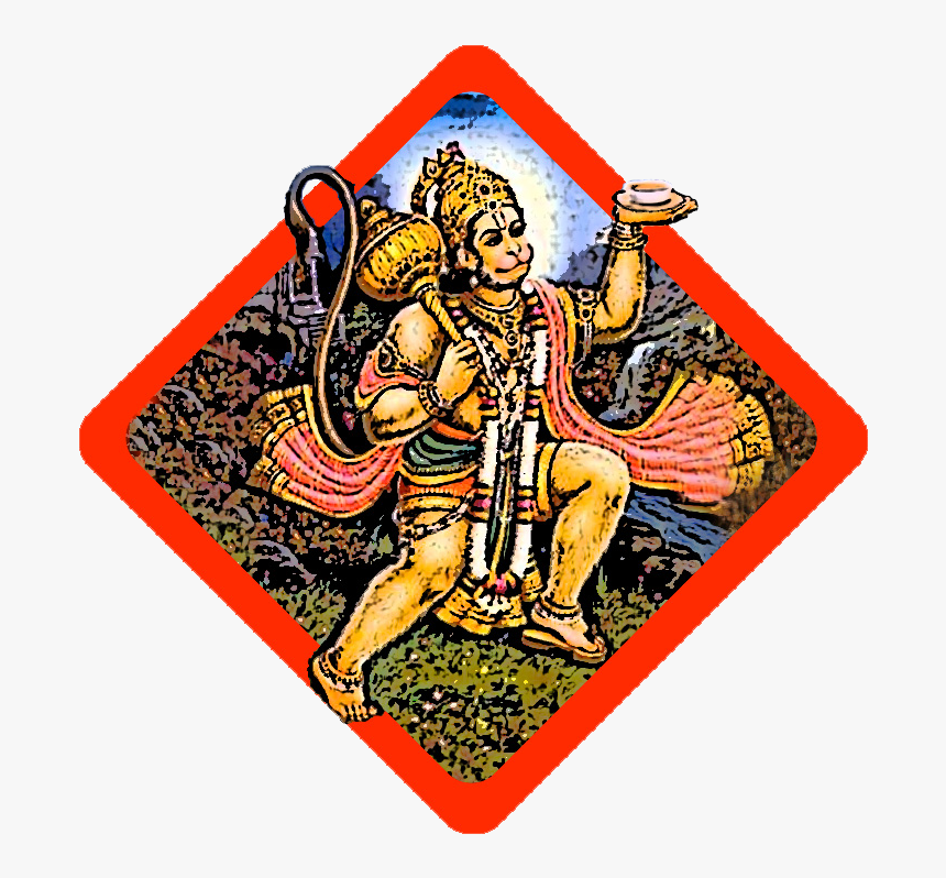 Why Hanuman Chai Who Is Hanuman, HD Png Download, Free Download