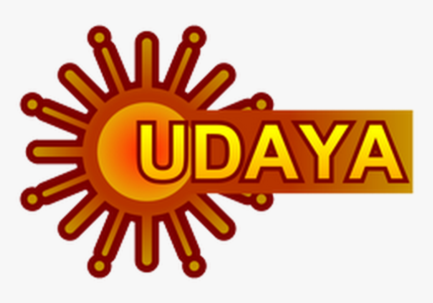 Udaya Logo By Dr - Gemini Tv Logo Png, Transparent Png, Free Download