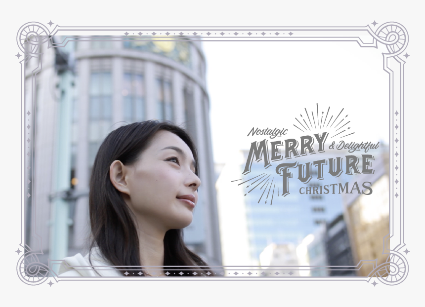 Transparent Christmas Girl Png, Png Download, Free Download