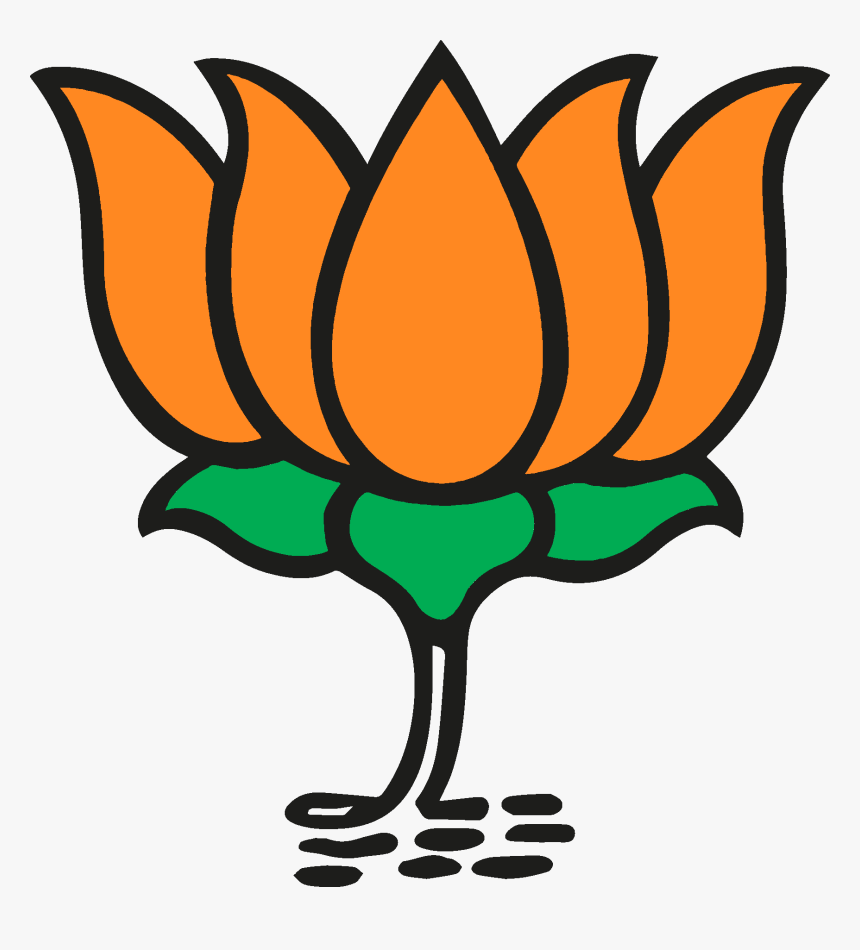 Bjp Logo [bharatiya Janata Party] Png, Transparent Png, Free Download