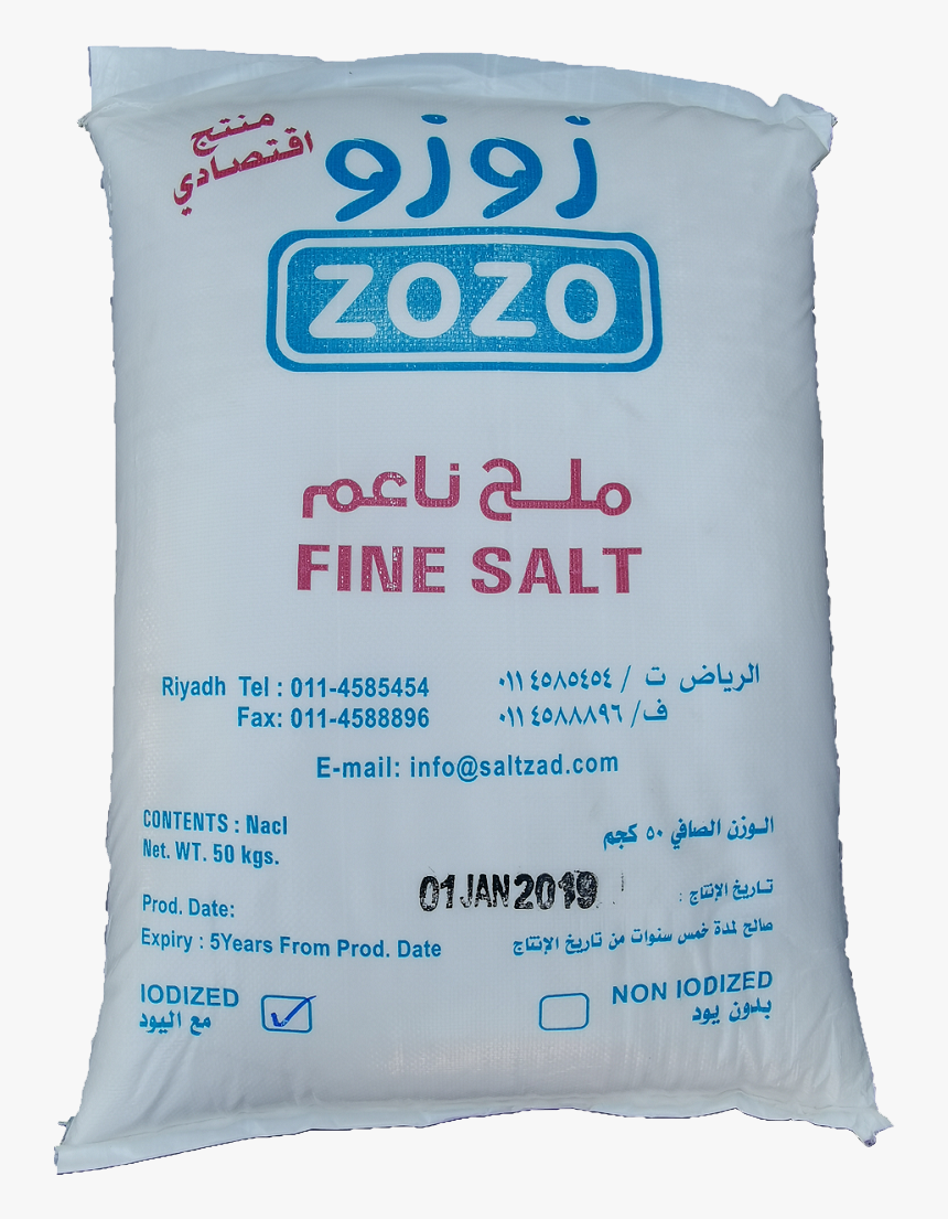 Salt Png, Transparent Png, Free Download