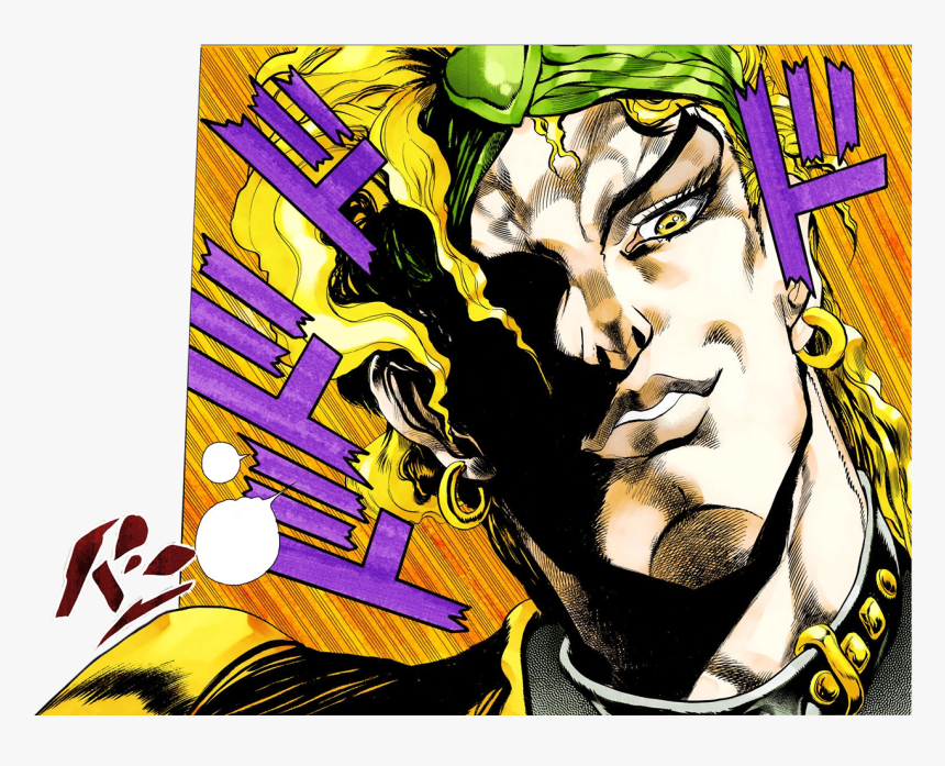 Dio Brando In Stardust Crusaders, 3 /, HD Png Download, Free Download