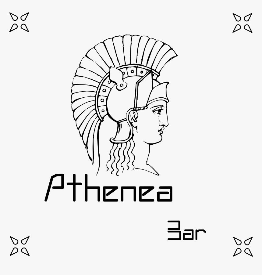 Athenea Bar Logo Png Transparent, Png Download, Free Download