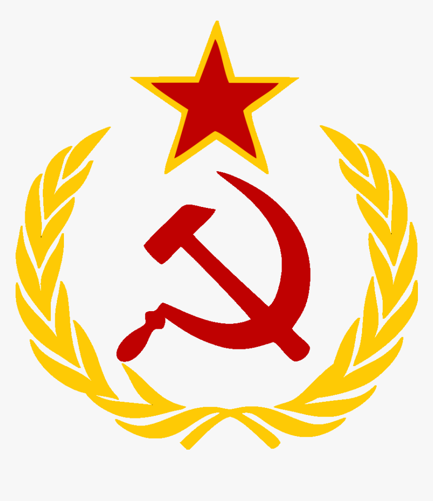 Transparent Hammer And Sickle Png, Png Download, Free Download