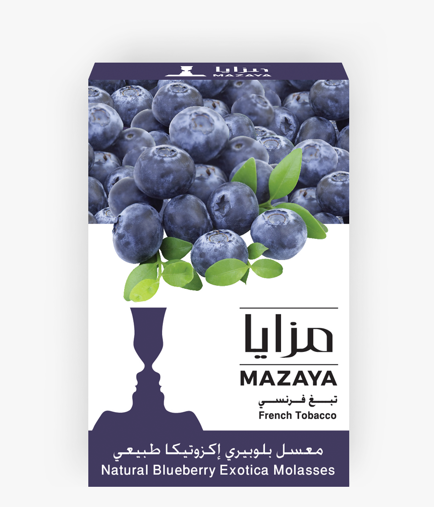 Mazaya Hookah Tobacco Blueberry, HD Png Download, Free Download