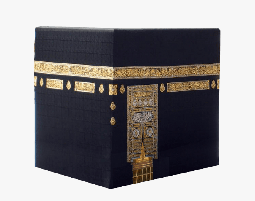 Kaaba, Church, Islam Church Png, Transparent Png, Free Download