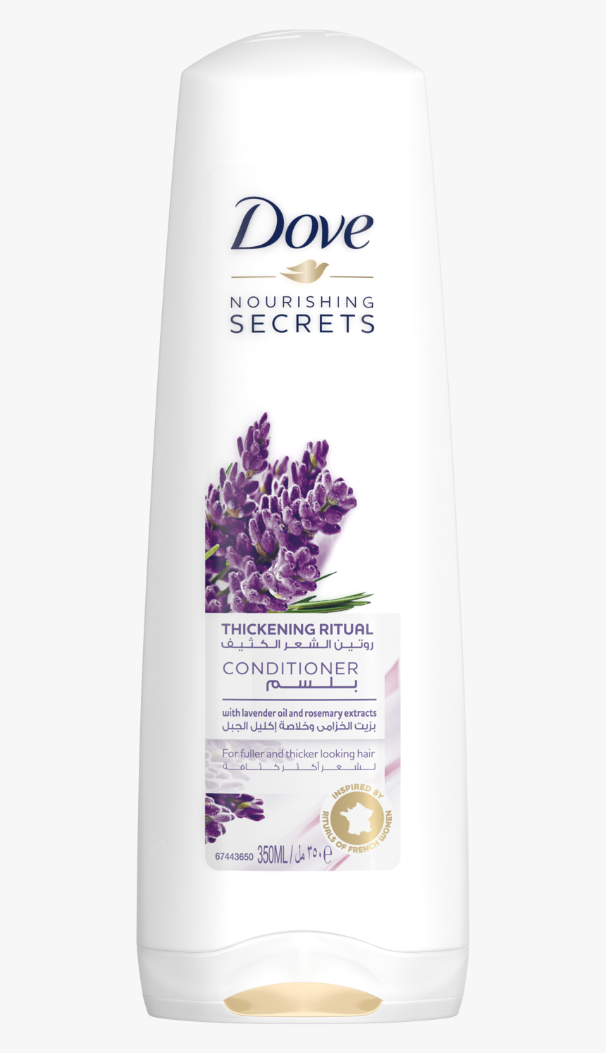 Dove Nourishing Secrets Conditioner Relaxing Ritual, HD Png Download, Free Download