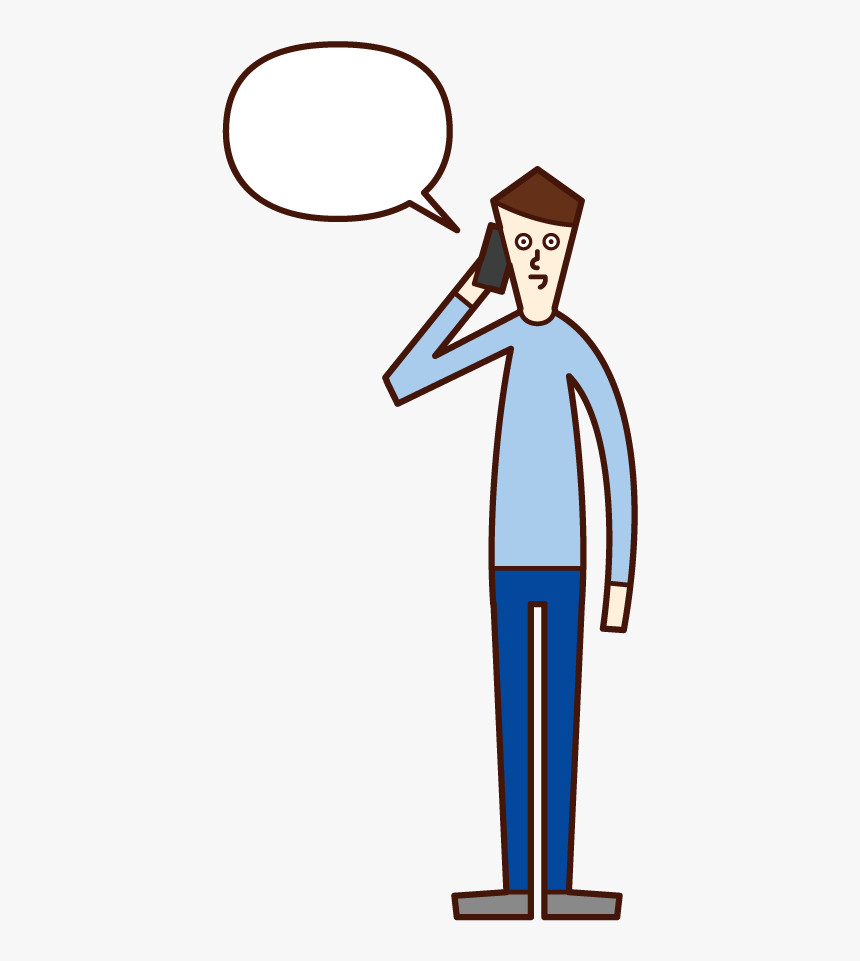 Illustration Of A Man Talking On The Phone, HD Png Download, Free Download