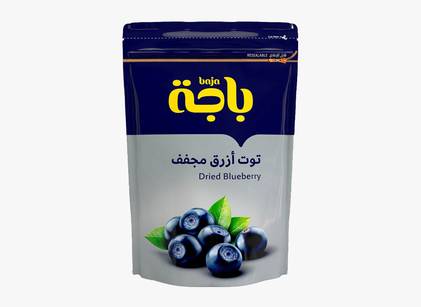 Blueberry Png, Transparent Png, Free Download