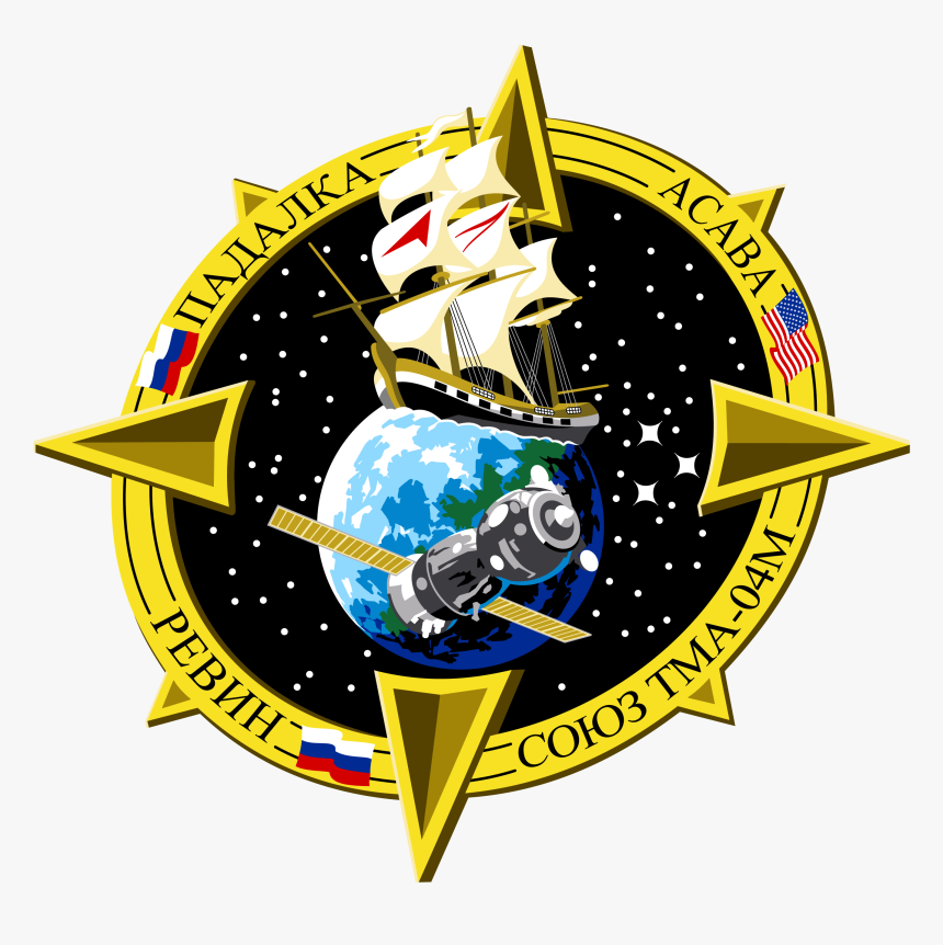 Soyuz Tma 04m Mission Patch - Astronauta, HD Png Download, Free Download