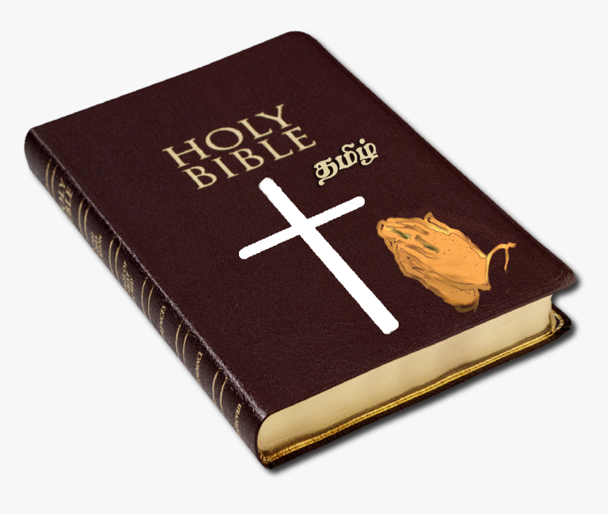 Holy Book Png Picture - Christianity The Holy Bible, Transparent Png, Free Download