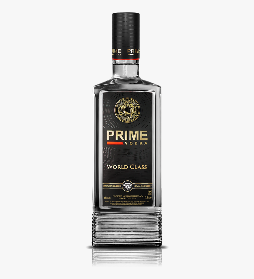 Prime World-class 2017 B, HD Png Download, Free Download