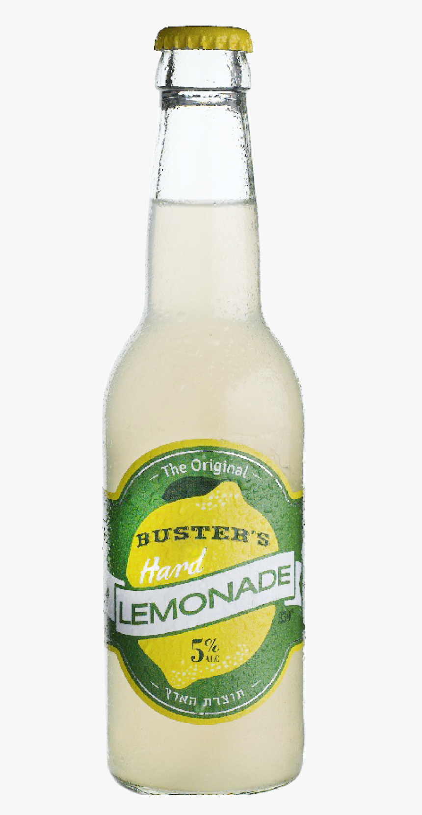 Lemonade Png, Transparent Png, Free Download
