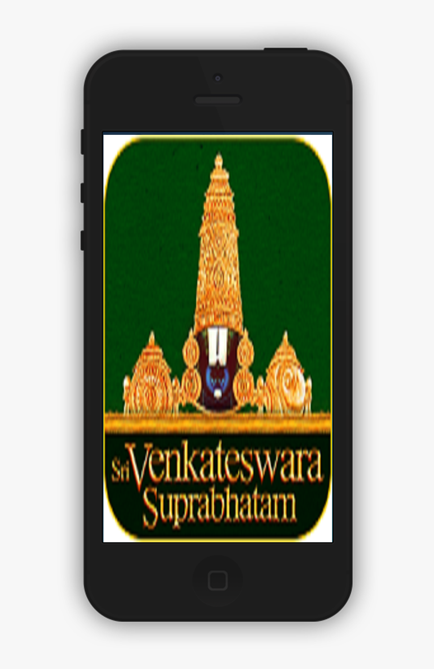 Lord Venkateswara High Quality Images Png, Transparent Png, Free Download