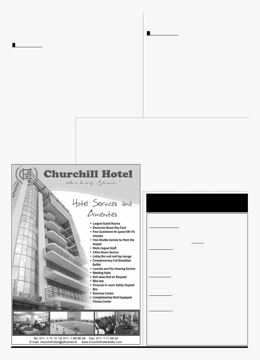 Censor Bar Png, Transparent Png, Free Download