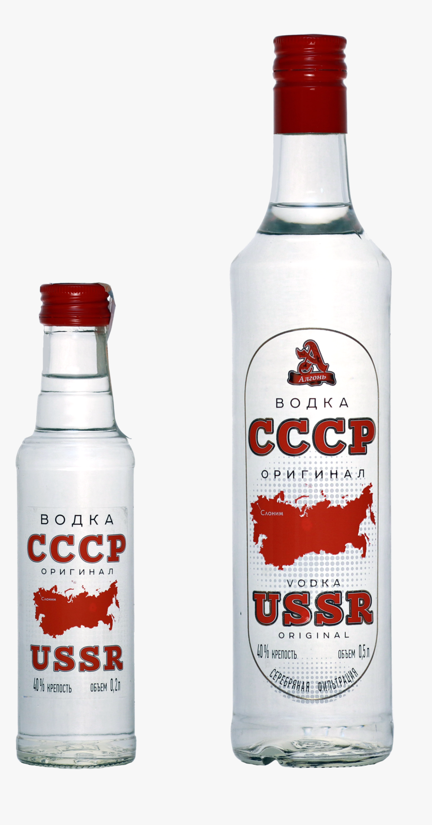 Vodka Png, Transparent Png, Free Download