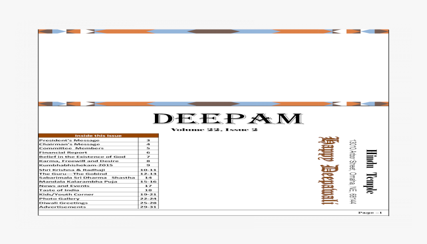 Deepam Png Images, Transparent Png, Free Download