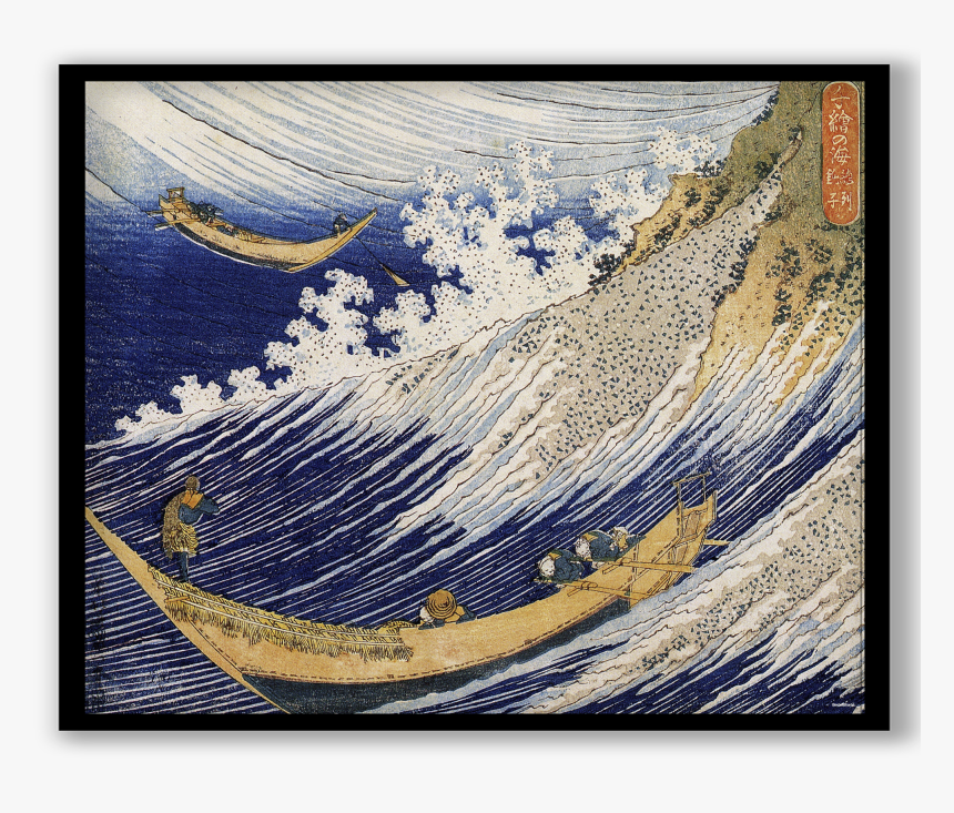 Ocean Waves Png, Transparent Png, Free Download