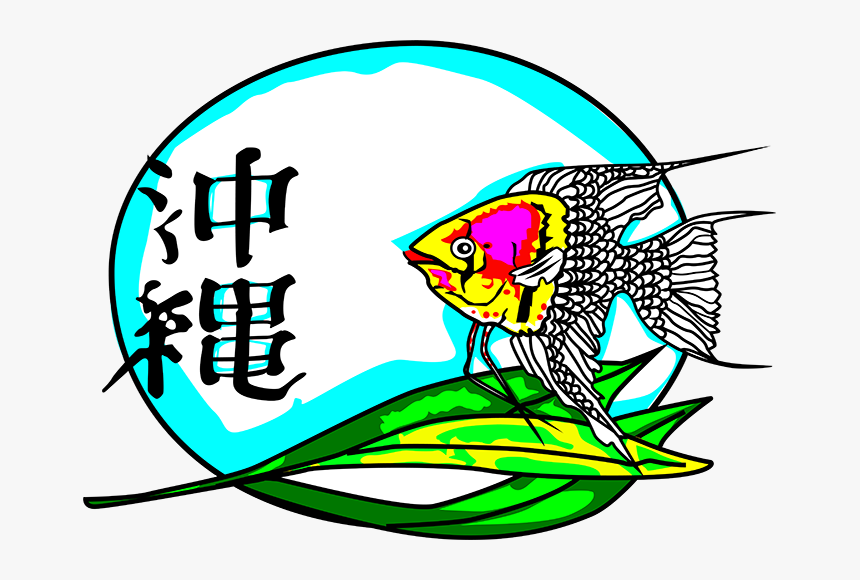 School Of Fish Png, Transparent Png, Free Download