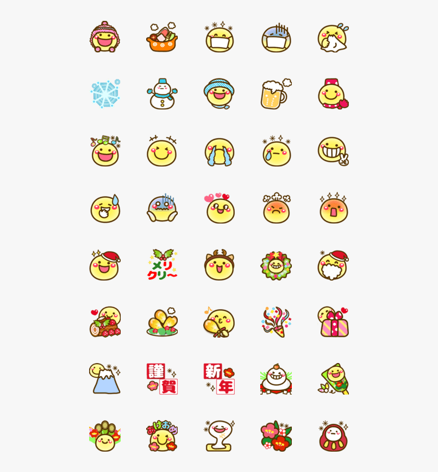 Smile Emoji Png, Transparent Png, Free Download