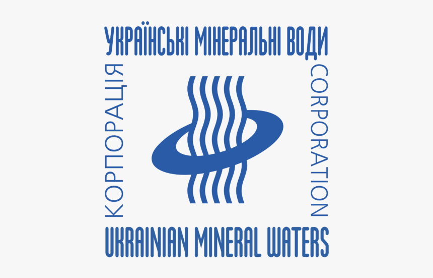 Ukrainian Mineral Water, HD Png Download, Free Download