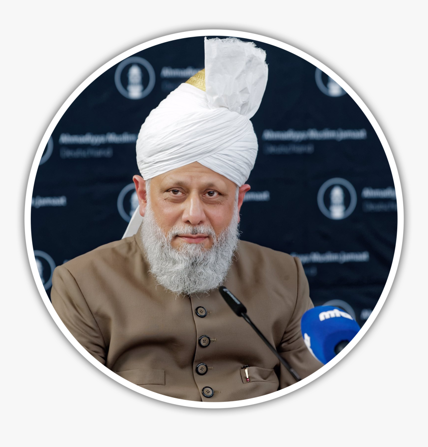 Pressahmadiyya, HD Png Download, Free Download