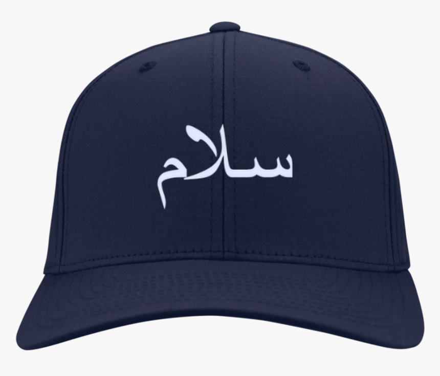 Baseball Cap, Hd Png Download - Baseball Cap, Transparent Png, Free Download