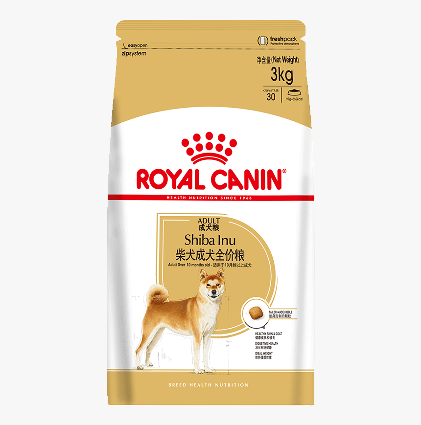 Royal Dog Food Shiba Inu Adult Dog Food Sia26 Shiba - Royal Canin Digestive Care Can, HD Png Download, Free Download