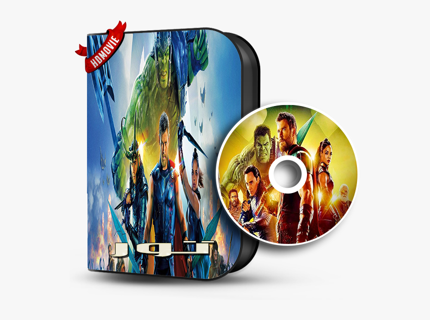 [torrent] Thor Ragnarok - Cd, HD Png Download, Free Download