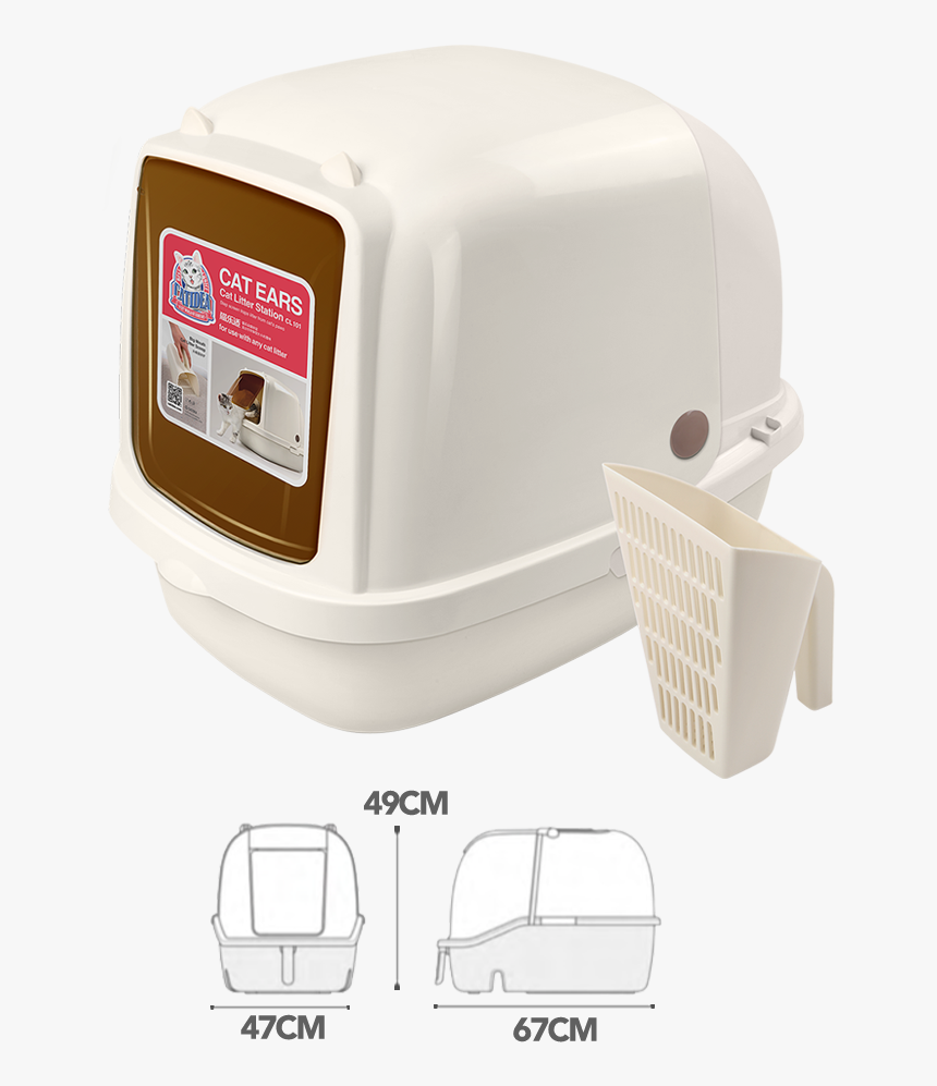 Catidea Cat Ears Cream Litter Box - Catidea Litter Box Ears, HD Png Download, Free Download