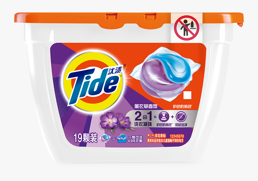 Tide, HD Png Download, Free Download