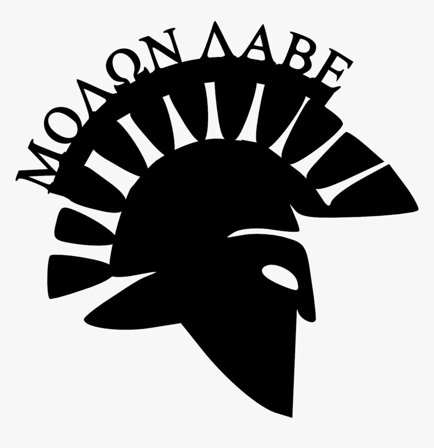 Gift,home Decor,spartan,molon Data Zoom="//cdn - Emblem, HD Png Download, Free Download