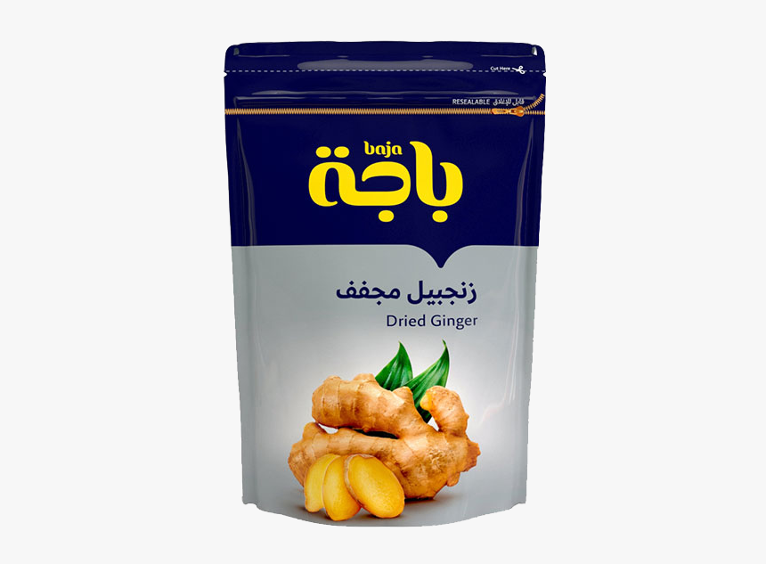 باجة توت ازرق, HD Png Download, Free Download