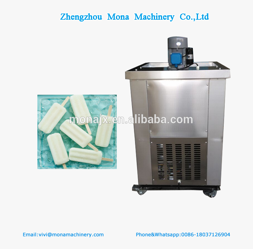 Machine, HD Png Download, Free Download