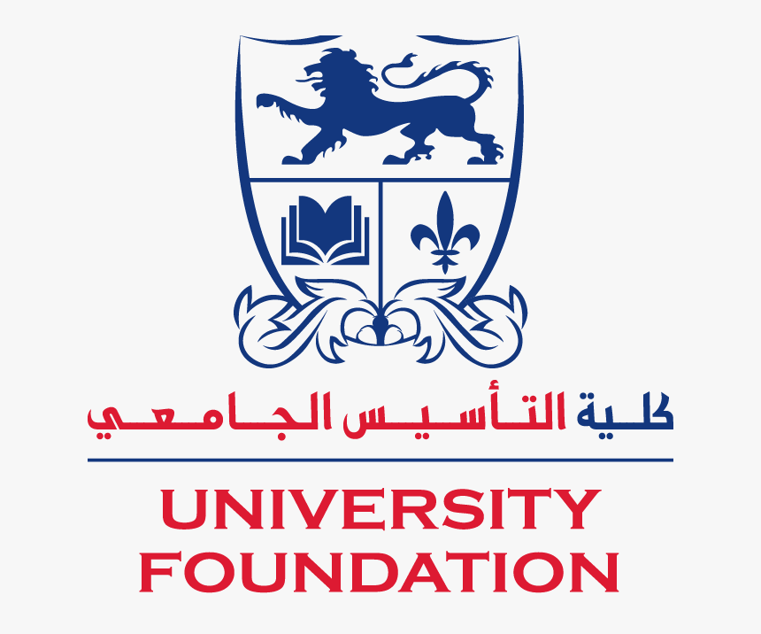 Auc School Of Business Logo, HD Png Download, Free Download
