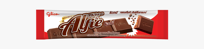 Chocolate, HD Png Download, Free Download