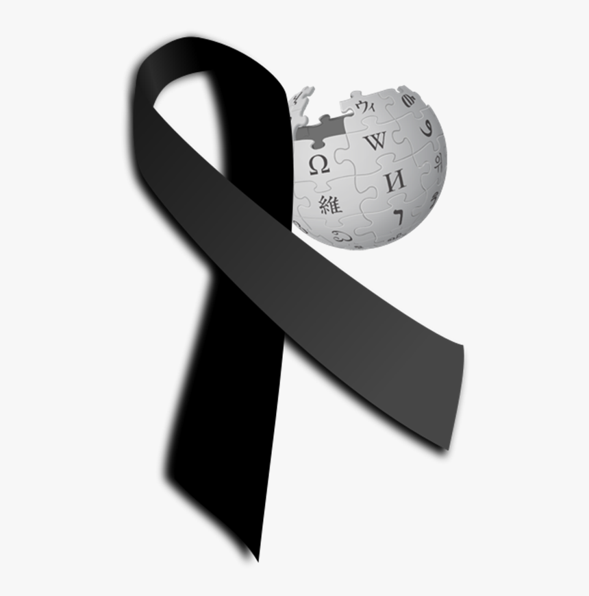 Wikipedia Black Ribbon - Wikipedia Logo No Background, HD Png Download, Free Download