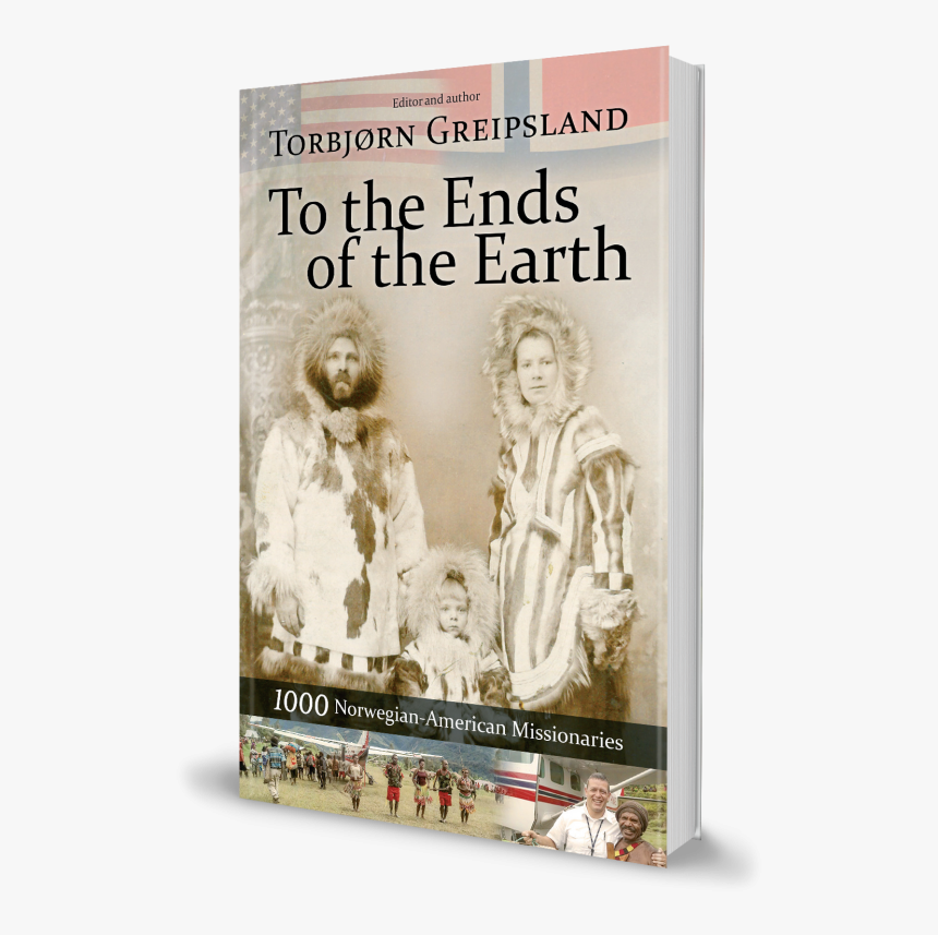 To The Ends Of The Earth - Poster, HD Png Download, Free Download