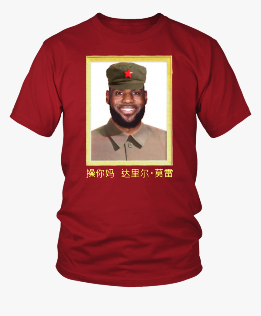 Lebron James China King T-shirt - Barstool Sports Lebron Shirt, HD Png Download, Free Download