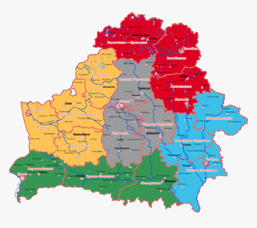 European Union Flag Png, Transparent Png, Free Download