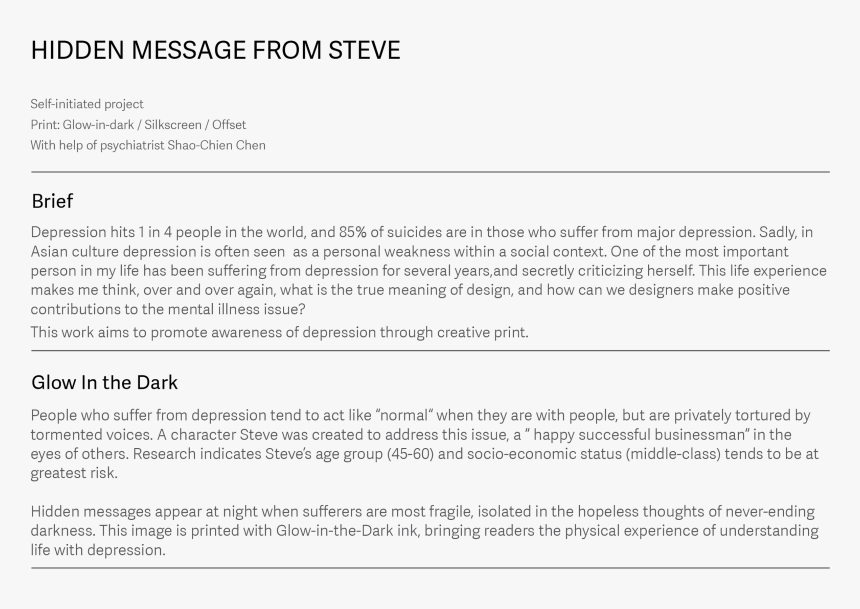 Screenshot, HD Png Download, Free Download