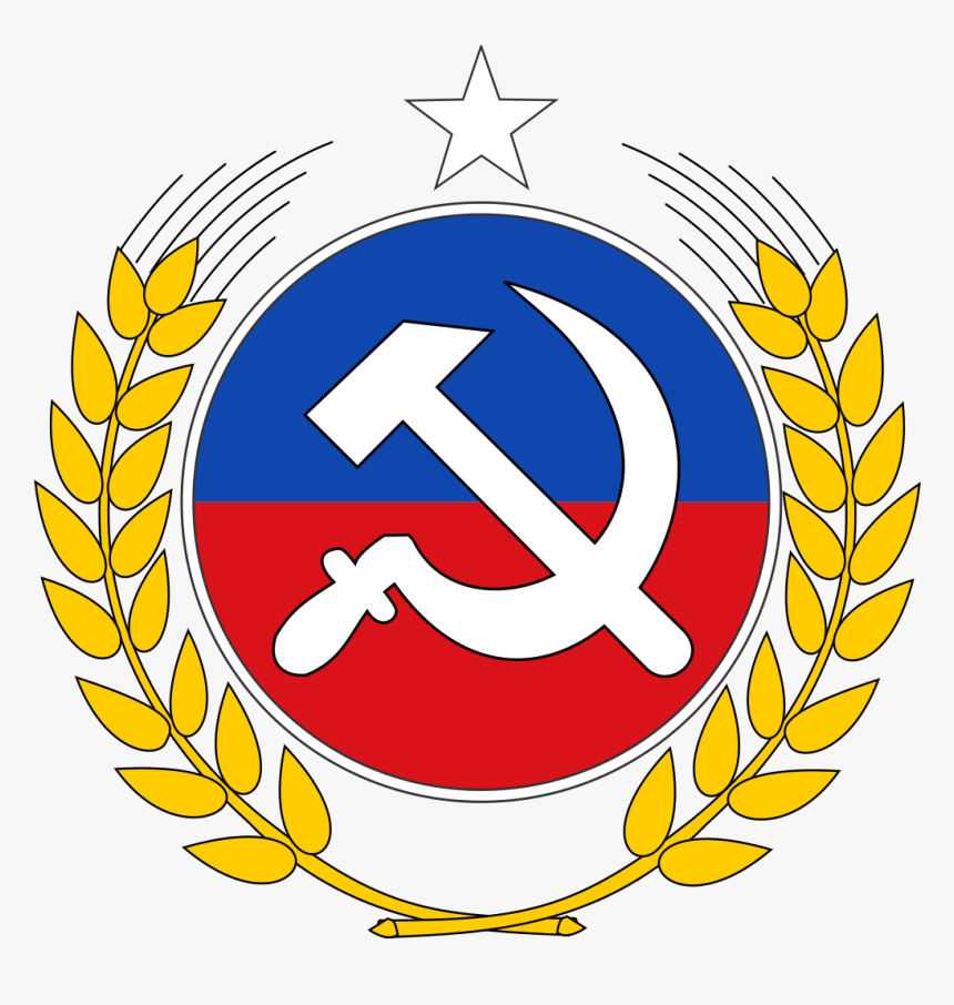 Partido Comunista De Chile - Communist Party Of Chile, HD Png Download, Free Download