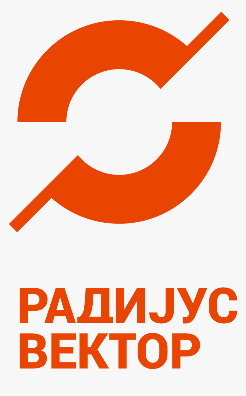 Radijus Vektor Logo, HD Png Download, Free Download