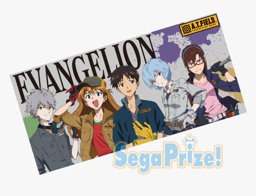 Sega Rebuild Of Evangelion At Field Premium Bath Towel - Field Evangelion Work, HD Png Download, Free Download