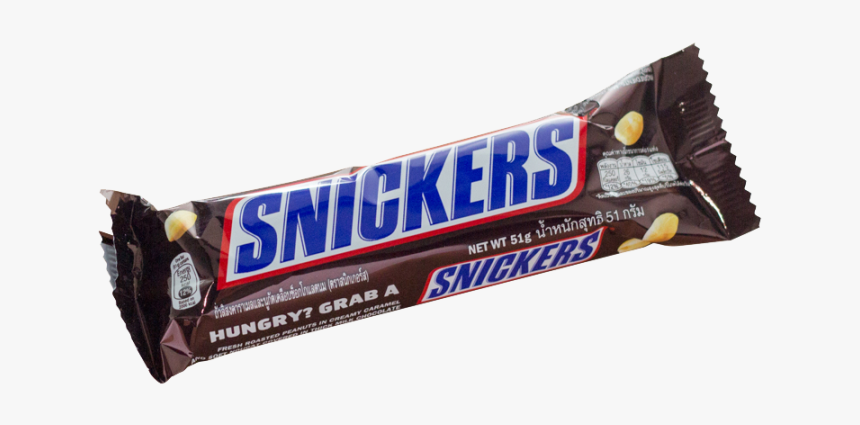 Snicker Png, Transparent Png, Free Download