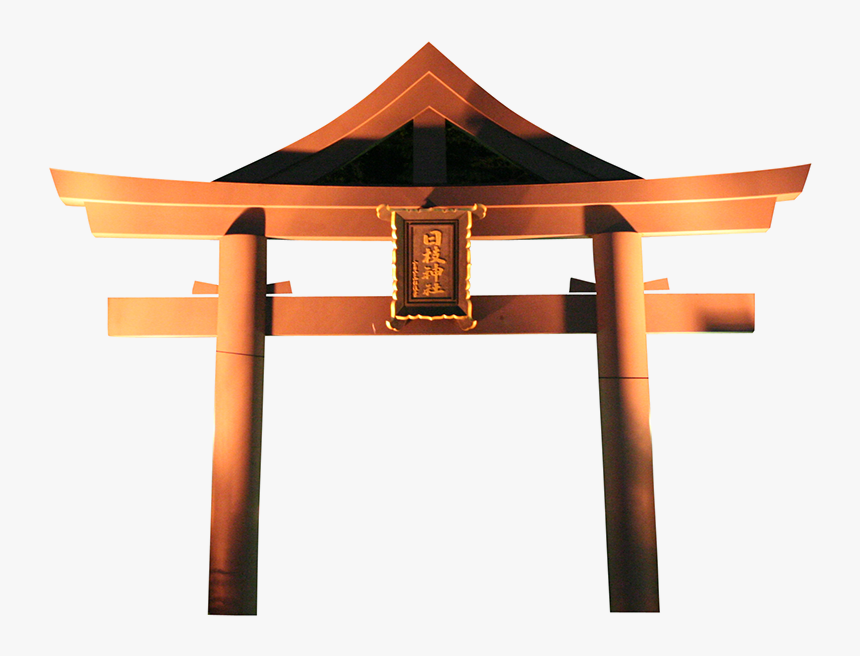 Welcome To The Business World Of Japan - Japanese Architecture, HD Png Download, Free Download