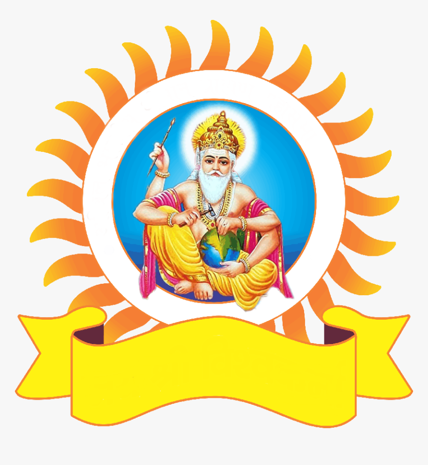 Welcome To Admin Panel - Happy Vishwakarma Puja 2019, HD Png Download, Free Download